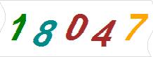 һ